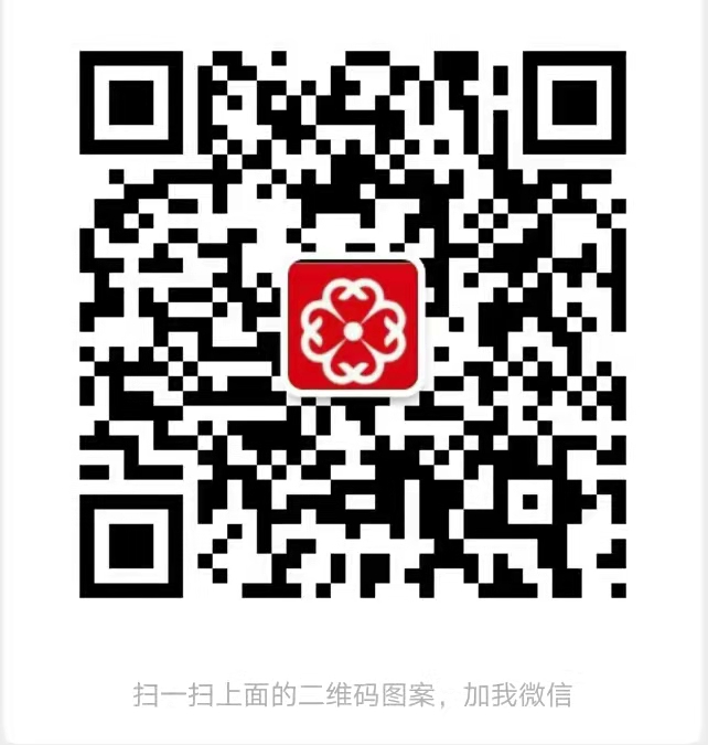 电子商城